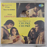 S.D. Burman - Amiya Abhimaan / Rupam Chitra Mili / Chupke Chupke (CD)