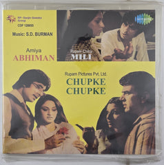 S.D. Burman - Amiya Abhimaan / Rupam Chitra Mili / Chupke Chupke (CD)