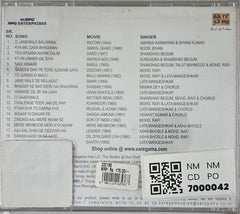 Naushad - Solid Gold Volume 1 (CD)