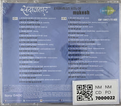 Mukesh - Evergreen Hits of Mukesh (CD) (2)