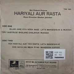 Shankar Jaikishan - Hariyali Aur Rasta (45-RPM)