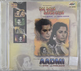 Naushad, Shakeel Badayuni - Dil Diya Dard Liya / Aadmi (CD)