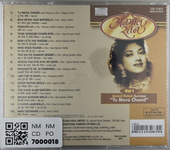 Suraiya - Tu Mera Chand (CD)