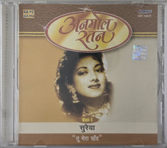 Suraiya - Tu Mera Chand (CD)
