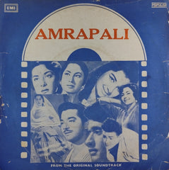 Shankar Jaikishan - Amrapali (45-RPM)