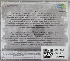 Mukesh - Emotions (CD) (2)