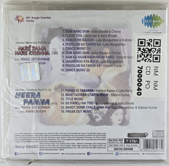 Asha Bhosle, Kishore Kumar - Hare Rama Hare Krishna / Heera Panna (CD)
