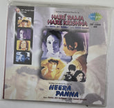 Asha Bhosle, Kishore Kumar - Hare Rama Hare Krishna / Heera Panna (CD)