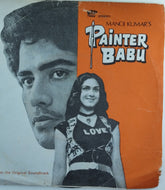 Uttam Singh, Jagdish Khanna - Painter Babu (45-RPM)
