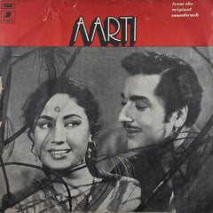 Roshan - Aarti (45-RPM)