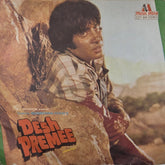 Laxmikant Pyarelal - Desh Premee (45-RPM)