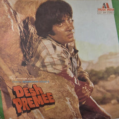Laxmikant Pyarelal - Desh Premee (45-RPM)