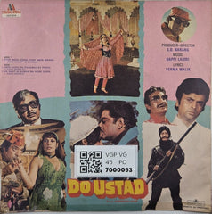 Bappi Lahiri - Do Ustad (45-RPM)