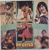 Bappi Lahiri - Do Ustad (45-RPM)