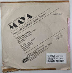 Salil Chowdhury - Maya (45-RPM)