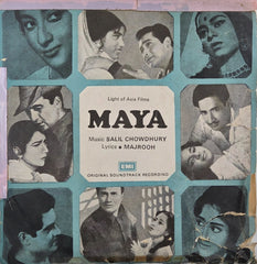 Salil Chowdhury - Maya (45-RPM)