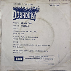 Sonik Omi - Do Sholay (N/A)