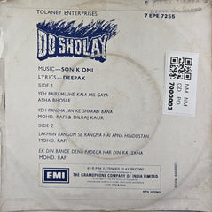 Sonik Omi - Do Sholay (N/A)