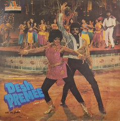 Laxmikant Pyarelal - Desh Premee (45-RPM)