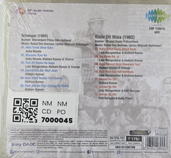 Rahul Dev Burman - Bade Dil Wala / Sitamgar (CD)