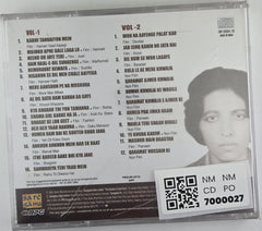 Mubarak Begum - Genius of Mubarak Begum (CD)