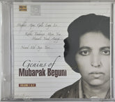 Mubarak Begum - Genius of Mubarak Begum (CD)