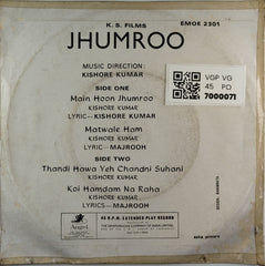 Kishore Kumar - Jhumroo (45-RPM)