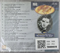 Noorjehan - Anmol Ratan Vol-1 (CD)