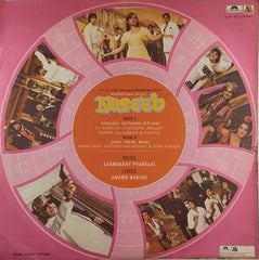 Laxmikant Pyarelal - Naseeb (45-RPM)