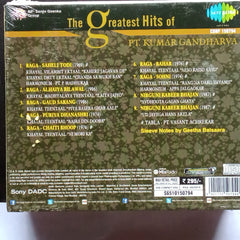 Kumar Gandharva - The Greatest Hits Of... (CD)