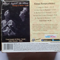 Amjad Ali Khan - Homage To Mother Teresa - Raag Raageshwari (CD)