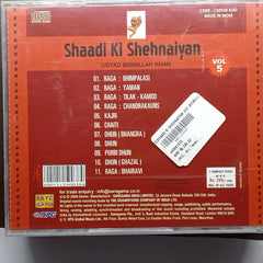 Bismillah Khan - Shaadi Ki Shehnaiyan (CD)