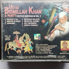 Bismillah Khan - Festive Shehnai - Vol. 2 (CD)
