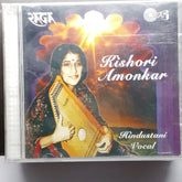 Kishori Amonkar - Hindustani Vocal (CD)