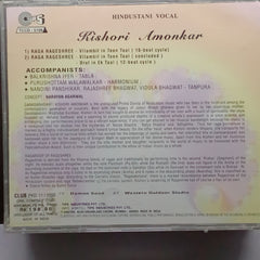 Kishori Amonkar - Hindustani Vocal (CD)