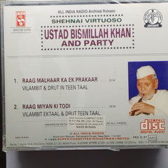 Bismillah Khan - Shehnai Virtuoso - All India Radio Archival Release (CD)