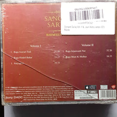 Bhimsen Joshi - Sangeet Sartaj (CD)