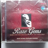 Bhimsen Joshi - Rare Gems (CD)