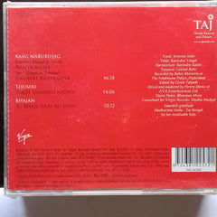 Bhimsen Joshi - Swar Shikhar - The Taj Heritage Series (CD)