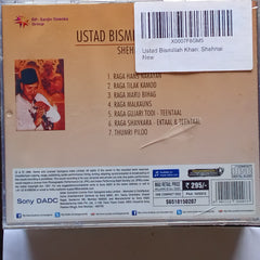 Bismillah Khan - Shehnai (CD)