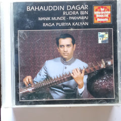 Bahauddin - Rudra Bin - India Archive Music (CD)
