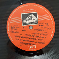 S.D. Burman - Teen Devian (Vinyl)