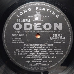 Vyjayanthimala - Bharata Natya (Vinyl)