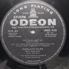 Madan Mohan - Hanste Zakhm (Vinyl)
