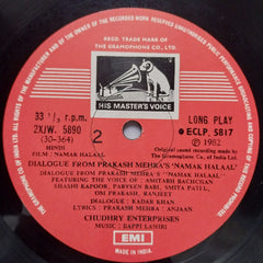 Bappi Lahiri - Namak Halaal (Vinyl)