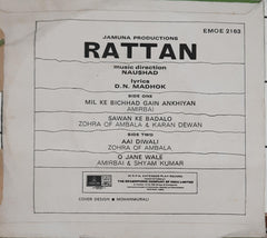Naushad - Rattan (45-RPM)