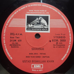 Ustad Bismillah Khan - The Soul Of Shahnai (Vinyl)