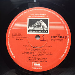 Naushad, Shakeel Badayuni - Dil Diya Dard Liya (Vinyl)