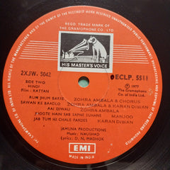 Naushad - Rattan (Vinyl)