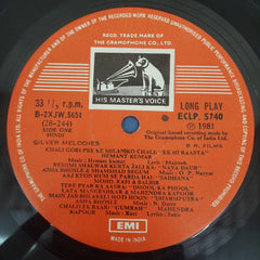 Various - B. R Films - Silver Melodies (Vinyl)